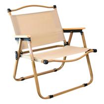 Cadeira De Luxo Dobrável Tecido Luxo Camping Jardim Piscina Laser Leve Braço Madeira Polida Cadeira De Luxo Dobrável Tecido Luxo Camping Jardim Piscina Laser Leve Braço Madeira Polida