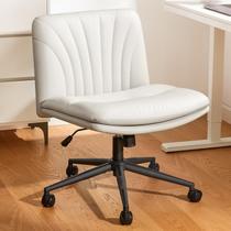 Cadeira de mesa de escritório Marsail Armless PU Leather Swivel