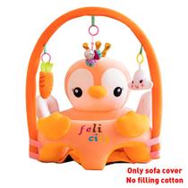 Cadeira de pelúcia para bebês, conjunto de sofás, suporte, capa de assento, desenho animado Cadeira de pelúcia para bebês, conjunto de sofás, suporte, capa de assento, desenho animado