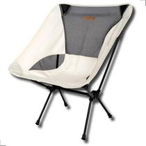 Cadeira De Pesca Dobrável Banqueta Para Camping Portátil 140Kg Tomate MCCP002 Com Nfe