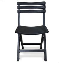 Cadeira De Plástico Dobrável Piscina Preta 110kg Arqplast - MND