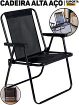 Cadeira De Praia Alta Aço Reforçado Mor Até 100kg Dobrável P/ Piscina Camping Pesca Lazer