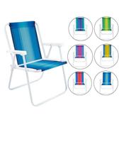 Cadeira de praia branca alta sortida mor