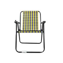 Cadeira De Praia Confortável Até 110Kg Xadrez Mel Mor Compacta Em Alumino Dobrável