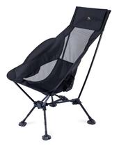 Cadeira de praia dobrável para acampamento iClimb Ultralight Compact Black Cadeira de praia dobrável para acampamento iClimb Ultralight Compact Black