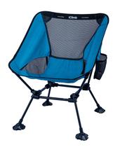 Cadeira de praia dobrável para acampamento iClimb Ultralight Compact Blue Cadeira de praia dobrável para acampamento iClimb Ultralight Compact Blue
