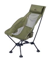 Cadeira de praia dobrável para acampamento iClimb Ultralight Compact Green Cadeira de praia dobrável para acampamento iClimb Ultralight Compact Green