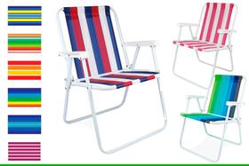 Cadeira de Praia e Piscina De Aço Cores Variadas Dobrável 110kg Cadeira de Praia e Piscina De Aço Cores Variadas Dobrável 110kg