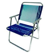 Cadeira de Praia e Varanda em Alumínio 130KG Azul CAD0410 BOTAFOGO
