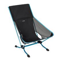 Cadeira de Praia Helinox Leve Dobrável 1,7 kg Preta Cadeira de Praia Helinox Leve Dobrável 1,7 kg Preta