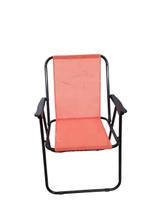 Cadeira De Praia Piscina Relax Reclinável Camping Varanda Adicionar aos favoritos 5.0 Avaliação 5 de 5 (