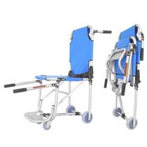Cadeira de Rodas Dobrável Para Resgate - MARIMED