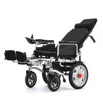 Cadeira de Rodas Elétrica Dobrável com Joystick Leve, Confortável e Fácil de Transportar