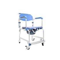 Cadeira de Rodas Higiênica Banho 45 CM Aluminio PRO400 - Procirurgica