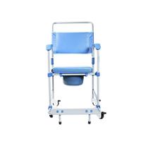 Cadeira de rodas higienica banho pro300 - procirugica - PROCIRURGICA