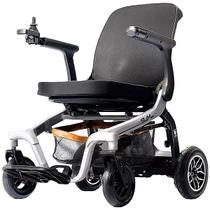 Cadeira de Rodas Motorizada Slim Power Lite - Branca