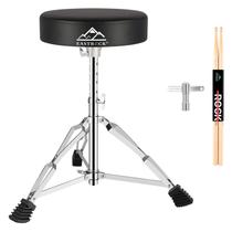 Cadeira de tambor acolchoada Drum Throne EASTROCK para adultos e crianças Cadeira de tambor acolchoada Drum Throne EASTROCK para adultos e crianças