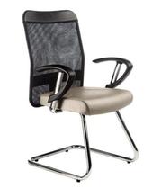 Cadeira Diretor Base Fixa Cromada Linha Tela Mesh Bege Cadeira Diretor Base Fixa Cromada Linha Tela Mesh Bege