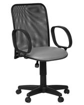 Cadeira Diretor Giratória Tela Soft Corano Cinza - Mix Moveis