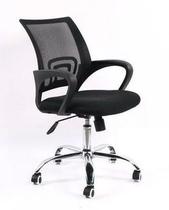 Cadeira Diretor para Home Office PLG-CR11 - Cor: Preto