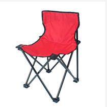 Cadeira Dobrável Articulada Pesca Camping 80 Kg Vermelha Cadeira Dobrável Articulada Pesca Camping 80 Kg Vermelha