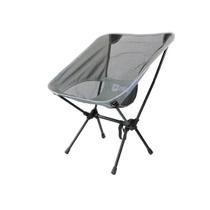 Cadeira Dobrável Compacta Pocket Cinza Camping 290375 NTK - NAUTIKA