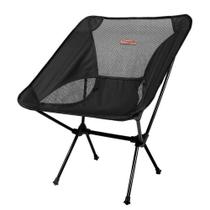 Cadeira Dobrável de Camping ideal para Pesca acampar Preta com Tela suporta 140kg