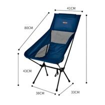 Cadeira Dobrável de Camping Pesca com Encosto Azul melhor cadeira dobravel ORIGINAL