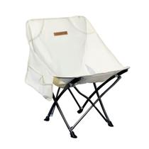 Cadeira Dobrável de Camping Pesca Premium Bege com Bolso Cadeira Dobrável de Camping Pesca Premium Bege com Bolso