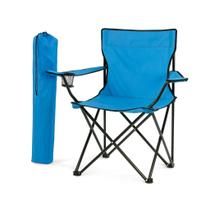 Cadeira Dobrável De Pesca Praia Com Porta Copos Apoio Braço - Idea