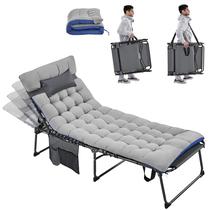 Cadeira dobrável para bronzeamento Yaheetech, 5 posições, cinza, 189 cm Cadeira dobrável para bronzeamento Yaheetech, 5 posições, cinza, 189 cm