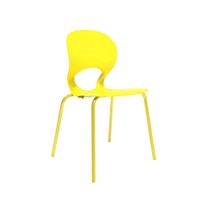 Cadeira Eclipse Amarela - Mobly