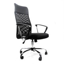 Cadeira Ergonomic Base Nylon e Base Cromada Rodízio Nylon Bravus Force