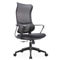 Cadeira Ergonômica de Escritório Ergo Basic Giratória com Encosto Reclinável, Tela Mesh e Apoio de Cabeça 2D Preta LM 168 A