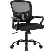 Cadeira Ergonômica DUMOS com Encosto Médio em Tela e Suporte Lombar Cadeira Ergonômica DUMOS com Encosto Médio em Tela e Suporte Lombar