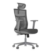 Cadeira Ergonômica Elements Vertta Cinza Cadeira Ergonômica Elements Vertta Cinza