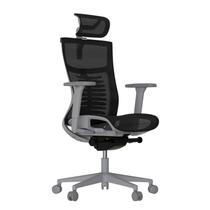 Cadeira Ergonômica Elements Vertta Special Preto e Cinza Cadeira Ergonômica Elements Vertta Special Preto e Cinza