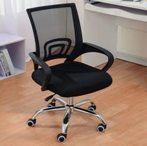 Cadeira Ergonômica Escritório Diretor com Rodízios, Tela Mesh e Base Giratória Ajustável - Xway
