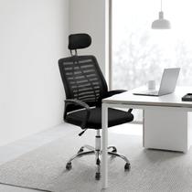 Cadeira Ergonômica Escritório Mesh Giratória Com Apoio de Cabeça E Regulagem Altura Cadeira Ergonômica Escritório Mesh Giratória Com Apoio de Cabeça E Regulagem Altura