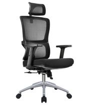 Cadeira Ergonômica Escritório Presidente NR17 Alta Reclinável de Tela Corrige Postura Premium S Top Seat