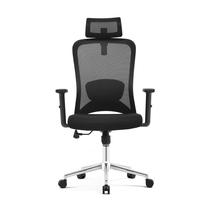 Cadeira Ergonômica Escritório Sammy Reclinável Apoio de Cabeça Ajustável Regulagem Lombar Altura Regulável Rodízios NR17