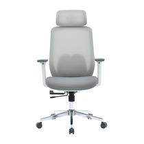 Cadeira Ergonômica Escritório Vela Tela Fechada Apoio de Cabeça Ajustável Regulagem Lombar Braços Reguláveis Base Cromada NR17