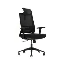 Cadeira Ergonômica Giratória Ergo Basic com Apoio de Cabeça Ajustável 2D e Regulagem de Altura Preta Reclinável 120 GK3 BH