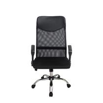 Cadeira Ergonômica Giratória Office Executive Estilo e Conforto para Seu Ambiente de Trabalho Cadeira Ergonômica Giratória Office Executive Estilo e Conforto para Seu Ambiente de Trabalho