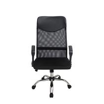Cadeira Ergonômica Giratória Office Executive Estilo e Conforto para Seu Ambiente de Trabalho - LinhaEvolux