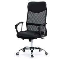 Cadeira Ergonômica Giratória Office Mesh 120kg com Suporte Lombar Ajustável - LinhaEvolux