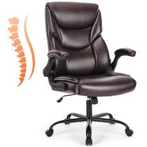 Cadeira Ergonômica Sweetcrispy em Couro PU Ajustável Marrom Cadeira Ergonômica Sweetcrispy em Couro PU Ajustável Marrom