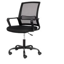 Cadeira escritorio basic mesh preta