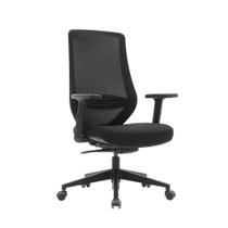 Cadeira Escritorio com Braço Regulável e Encosto Ergonômico