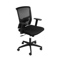 Cadeira Escritório Diretor Ergonômico NR17 Tela Mesh Tóquio 3329 Preto Cadeira Escritório Diretor Ergonômico NR17 Tela Mesh Tóquio 3329 Preto